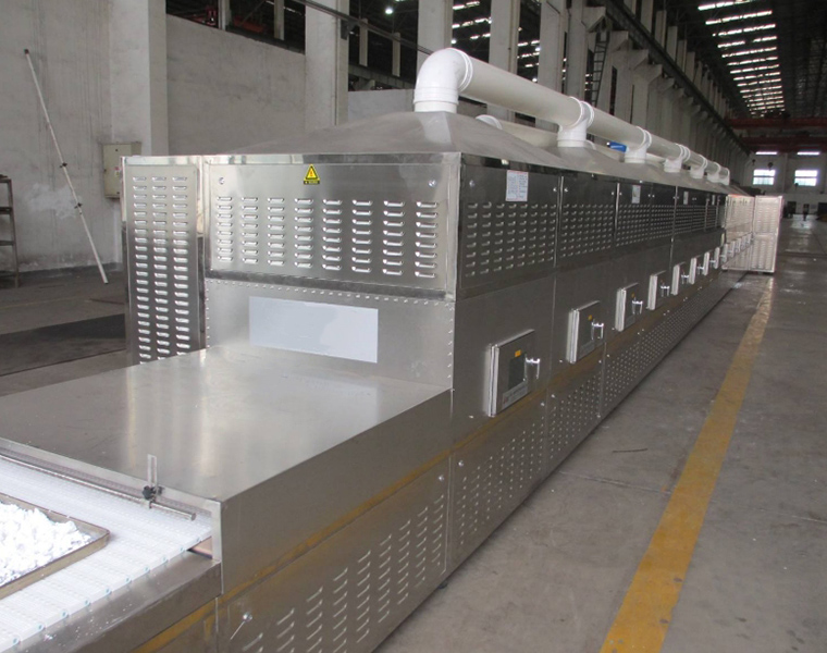 微波干燥機(jī)